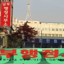 25시 행정사 이미지