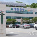 금용농장 이미지