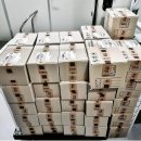 소진한우 이미지