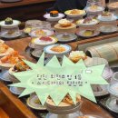 세븐일레븐외도로점 | 당진 초밥 맛집 1등 “스시다이와 회전초밥 당진점” 내돈내산 후기