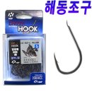 해동4호 이미지