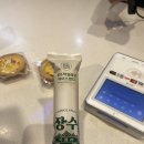 파리바게뜨과천중앙 이미지