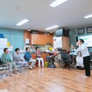 문부로경로당 이미지