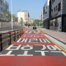 삼정아이세상어린이집 이미지