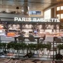 PARIS BAGUETTE 이미지