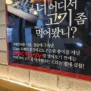 잰부닥 이미지