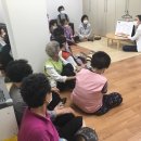 외우경로당 한겨레