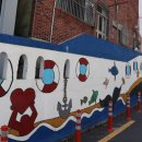 수정산가족체육공원입구 이미지