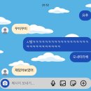 왓더pug!