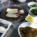 도매하는집