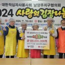 로보테크 이미지