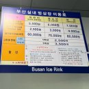 금곡대로 46번길 이미지