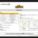 이집트 2일차 피라미드 모마투어 솔직후기, 현지식 갈비찜