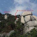 소원산장 Daum카페