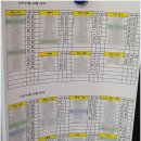 신도OA 이미지