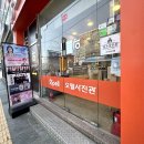 서부사진관 이미지
