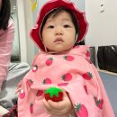 섭리어린이집 | 10개월 딸과 첫 문센간 아이의 반응?! 아인 마더비 문화센터 자연 책놀이 아이젬 후기