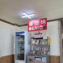 동서식육식당 이미지