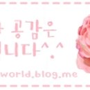 한일 식육식당 이미지