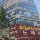세화카클리닉 | 천천동미용실 리안헤어에서 상한 머릿결 심폐소생 클리닉후기