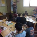 서귀포학생문화원 이미지