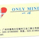 신보B2B구매자금대출로 가을,겨울 의류대박나세요 도와드립니다 이미지