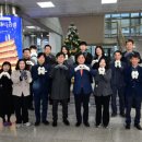 김천시청 이미지