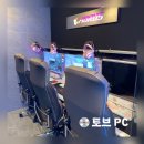 PC토랑 창원직영점 | 창원 상남동 프라이빗 커플석 단체룸 있는 24시간 토브PC방