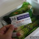 동막골영농조합법인 이미지