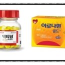 태영약국 이미지