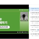 인터에듀 이미지