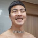 이대감화로구이 이미지