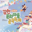 감천문화마을 네이버블로그