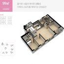 유니시티2단지 공원 이미지