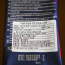 에스엔씨홀딩스(주)