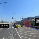 금곡대로 347번길 이미지