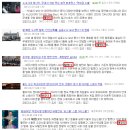 한국인과 언론이 자주틀리는맞춤법 7개 이미지