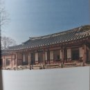 (유)청운건설 | 심심해서책읽기 (594)역사의 쓸모(최태성/다산초당)