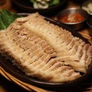 대동집 - 청양군 문화예술로 128 | 대동집