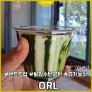 롯지1st