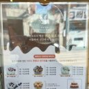 메종케이브