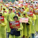 "삼성전자도 안했는데"…카카오, 막판 교섭 결렬에 오늘 첫 파업 이미지