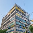 덕동한의원 이미지