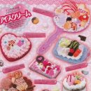 김밥파티 이미지