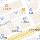 장유중앙광장(롯데마트 앞) 이미지