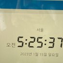 최재훈강의 | 콜로소 환급 챌린지 8기 중간 미션,콜로소 최재훈 강의 후기