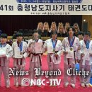 석사금빛태권도장 이미지