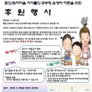 춘의종합사회복지관 이미지