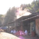 경원참숯 찜질방 네이버블로그