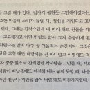 녹색미학 네이버블로그